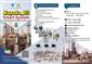 Oil & Gas refinery and petrochemicals Automation  Model A32