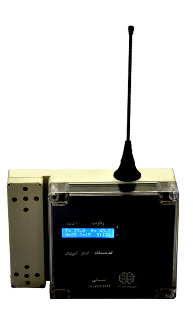 NAPADA wireless Oxygen sensor model 109